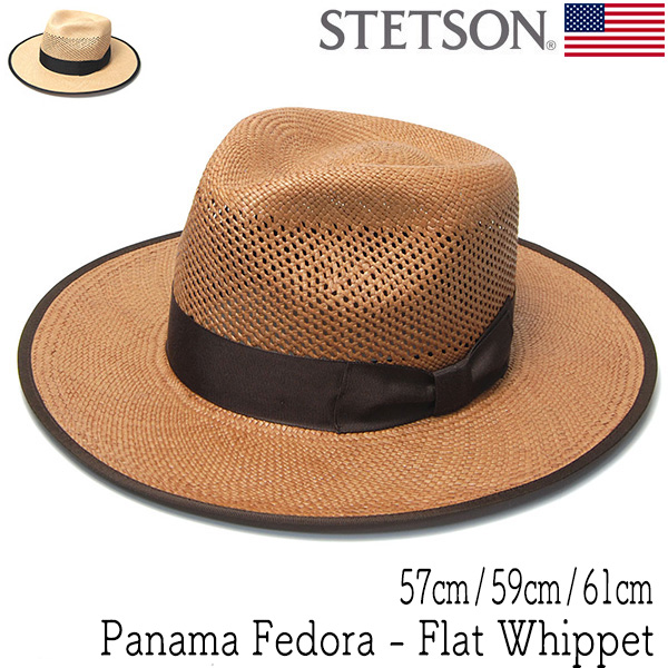 STETSON (ステットソン) つば広パナマ中折れ帽 FLAT WHIPPET PA SE584