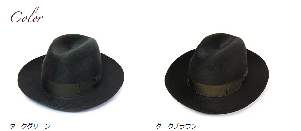 ボルサリーノ borsalino ガゼッラ ワイド フェルトハット 62 グレー