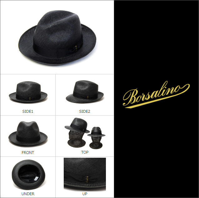 イタリア製”Borsalino(ボルサリーノ)” パナマ中折れ帽 140228 カラー