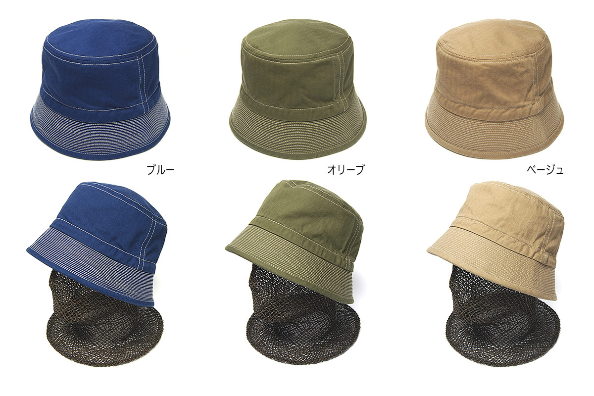 cableami(ケーブルアミ)” コットンバケットハット Organic Cotton Herringbone BUCKET HAT 春夏 メンズ  ユニセックス [大きいサイズの帽子アリ] メール便対応可 【コンビニ受取対応】 アウトレットS (kaw-cbl-00924s)