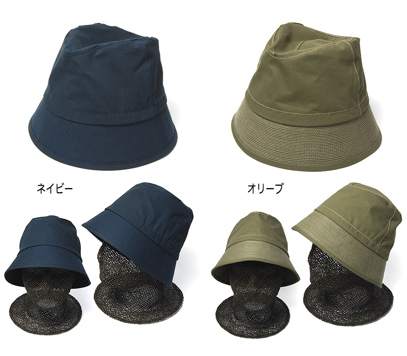 cableami(ケーブルアミ)” コットンハット Selvedge Cotton Hat 春夏 