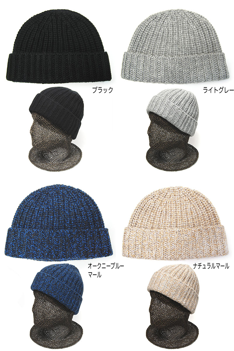 Johnstons Cashmere ジョンストンズ DONEGAL HAT UNISEX - Beanie