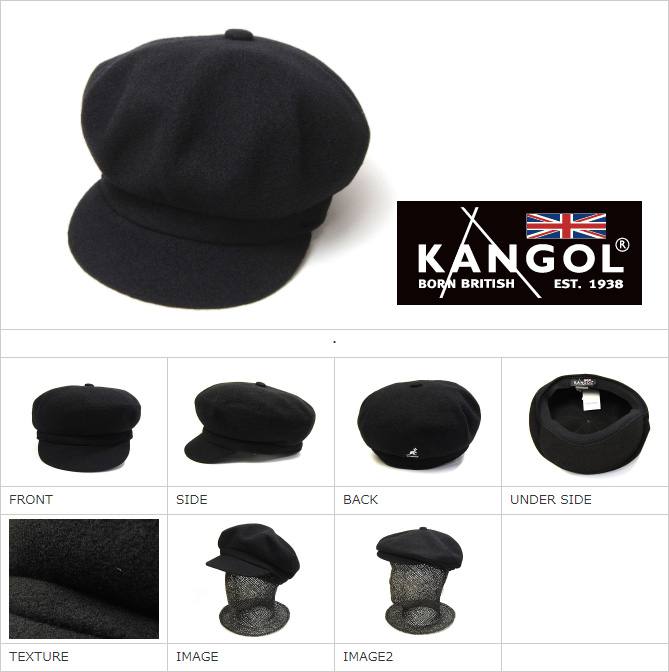 KANGOL Wool Spit Fireウールキャスケット帽子XXL黒ベレー