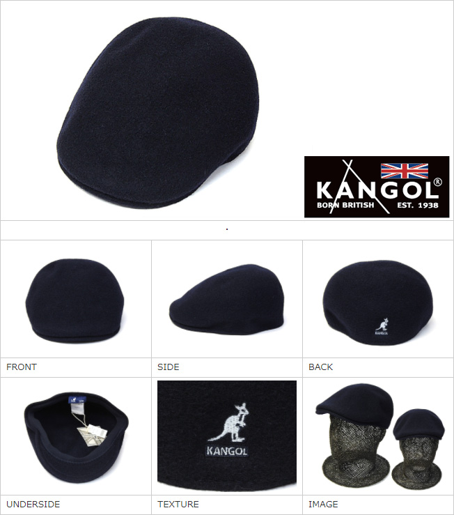 即納！最大半額！】 小さいサイズ KANGOL 507 ウール素材 ハンチング