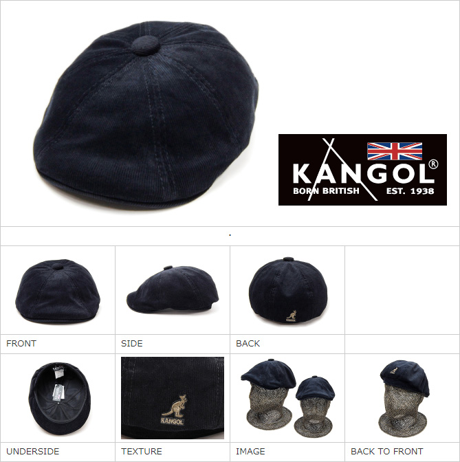 KANGOL(カンゴール)” コーデュロイ8枚はぎハンチング CORD HAWKER 