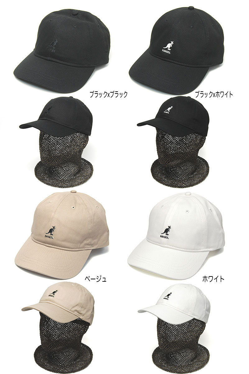 KANGOL(カンゴール)” コットンキャップ SMU Cotton Twill Baseball 