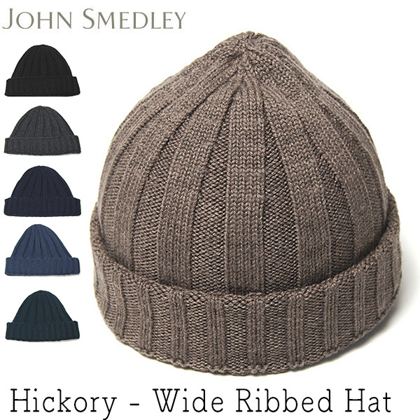 JOHN SMEDLEY(ジョンスメドレー) ウールリブニットキャップ HICKORY 