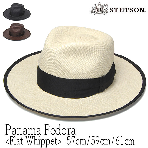 STETSON ステットソン つば広パナマ中折れ帽 FLAT WHIPPET PA SE656