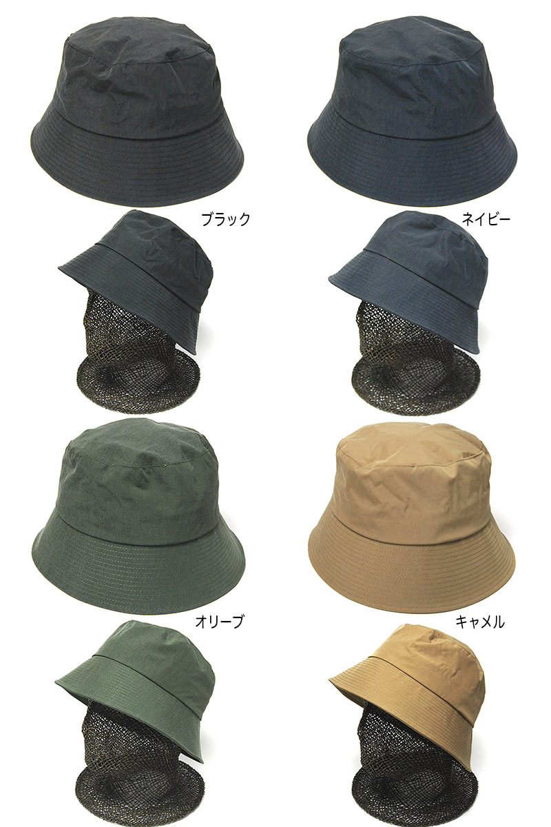 NINE TAILOR(ナインテイラー)” 耳当て付きバケットハット Elm Flap Hat 