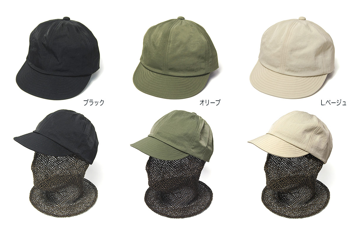 NINE TAILOR(ナインテイラー)” 小つばキャップ Lymington Cap ナイロン メンズ レディース ユニセックス 春夏  メール便対応可 【コンビニ受取対応】 アウトレットS (kaw-n-196n4)