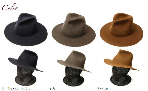 帽子 ハット 【Nine Tailor】 Faijoa Hat-