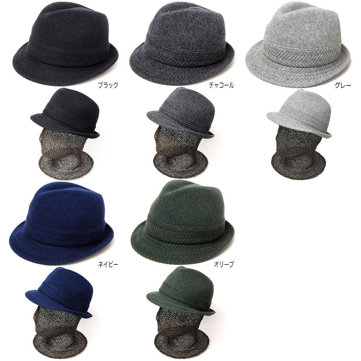 Retter(レッター)”ウールニット中折れ帽 RIB BASQUE HAT [ハット