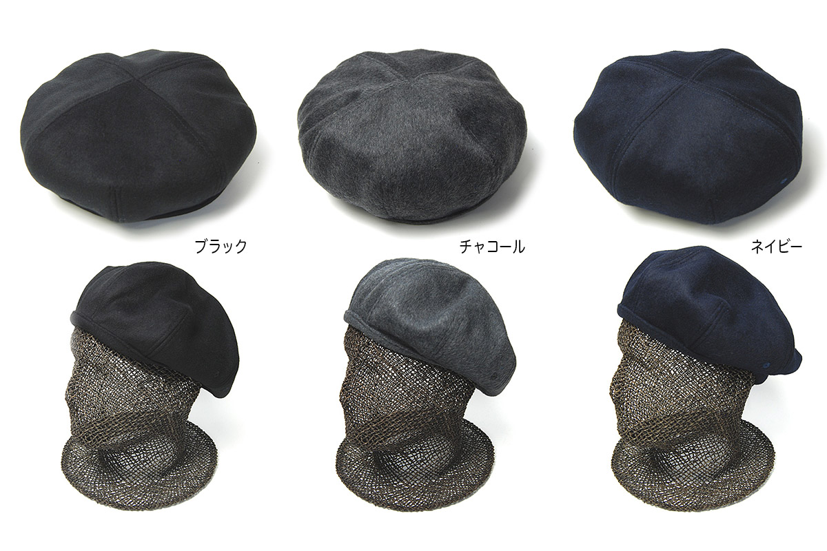 SUBLIME(サブライム) メルトンベレー Melton Cord Beret 秋冬 メンズ レディース ユニセックス ベレー帽 メール便対応可  【コンビニ受取対応】 (kaw-sb243-0502)