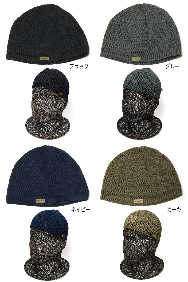 ROYAL STETSON(ステットソン)” コットンニットキャップ SE100 ニット帽