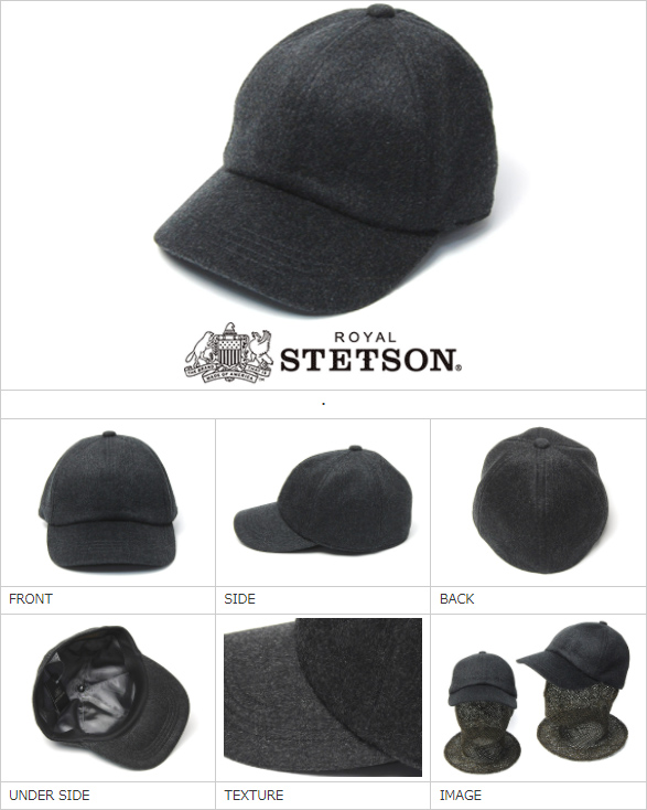 STETSON(ステットソン)” カシミアキャップ SE635 メンズ 秋冬 [大きい