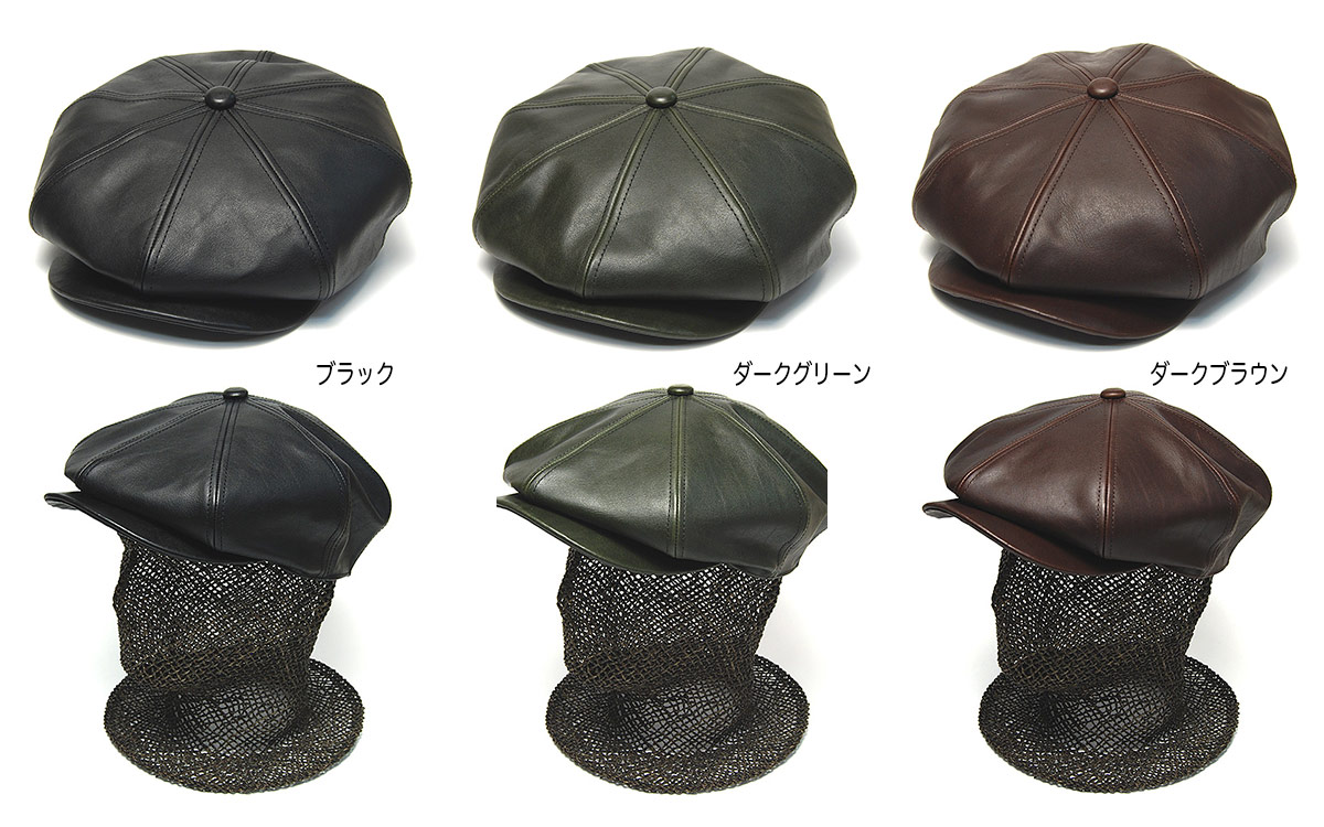 STETSON(ステットソン)” レザー8枚はぎハンチング SE740 メンズ 秋冬 