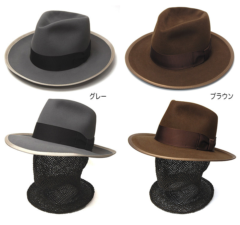 アメリカ”STETSON(ステットソン)”ファーフエルト中折れ帽 Whippet Repro Model ST203 ハット メンズ 秋冬  ヴィンテージ ウィペット 【コンビニ受取対応】 (kaw-sts-whippetr)/58cm/グレー