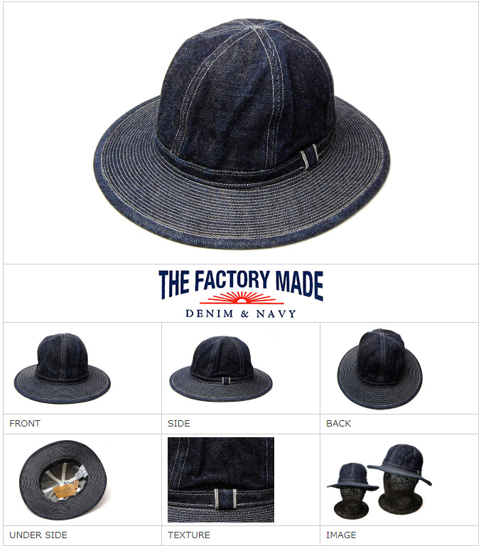 ”THE FACTORY MADE(ザファクトリーメイド)” デニムファティーグハット 14oz FATIGUE HAT メンズ 春夏秋冬  オールシーズン (kaw-tfm-fm581)