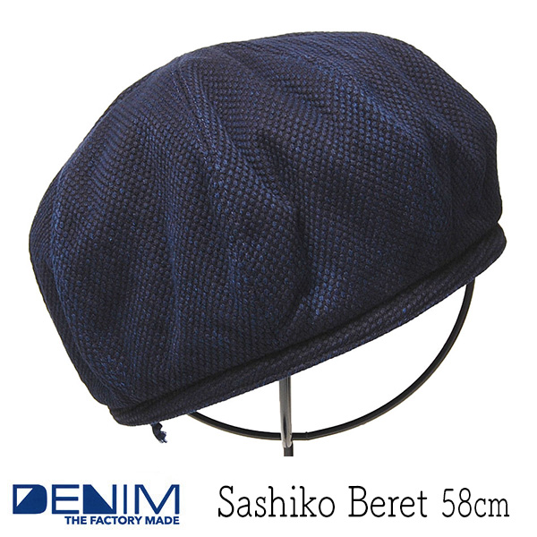 The Factory Made ザファクトリーメイド コットンベレー Sashiko Beret ベレー帽 メンズ 春夏秋冬 オールシーズン Kaw Tfm Fm601