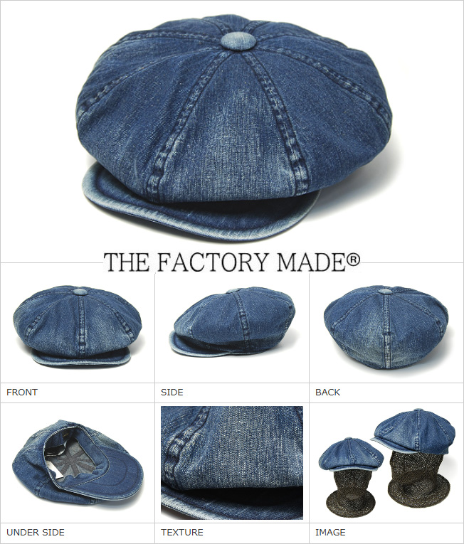 THE FACTORY MADE(ザファクトリーメイド)” デニム8枚はぎハンチング Denim Big Cas FM872 メンズ 春夏秋冬  オールシーズン キャスケット (kaw-tfm-fm872)