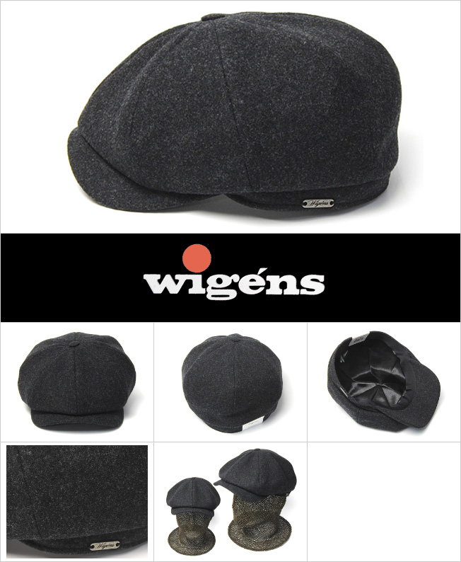 スウェーデン”WIGENS(ヴィーゲン)” メルトン8枚はぎハンチング Newsboy Classic Cap メンズ 秋冬 キャスケット  [大きいサイズの帽子あり]【コンビニ受取対応】 (kaw-wg-101717)